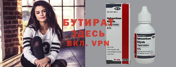дмт Богданович