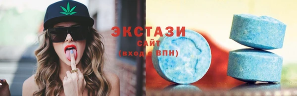 прущая мука Богородск