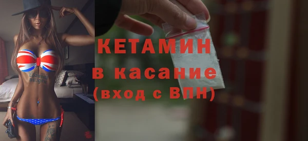 дмт Богданович