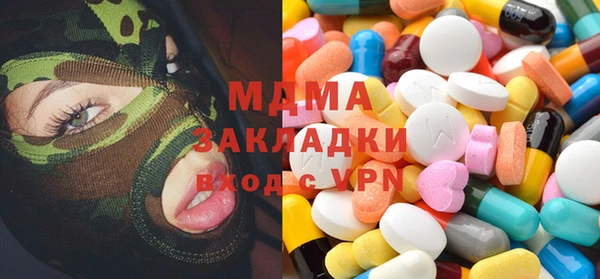 дмт Богданович