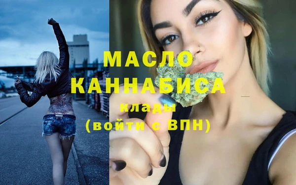прущий лед Бугульма