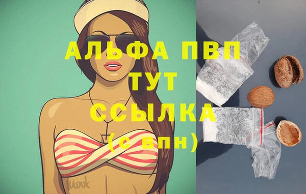 прущая мука Богородск