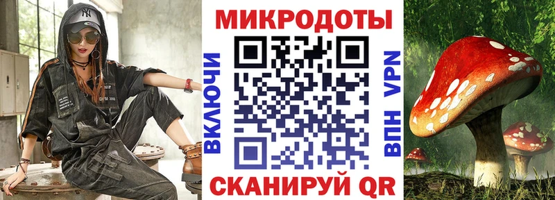 Купить где  Урюпинск  Галлюциногенные грибы Magic Shrooms 